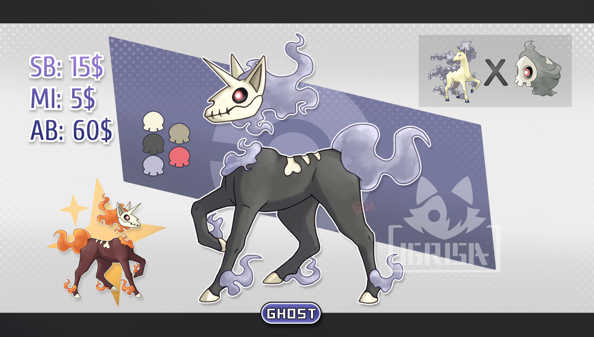 Pokemon fullbody with shading